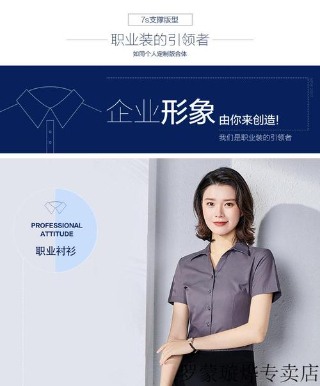 李建军 - 徐州冰蝶生物科技有限公司李建军